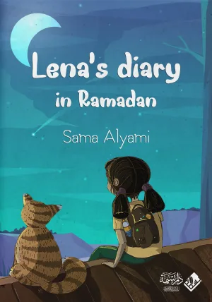 Lena's diary in ramadan