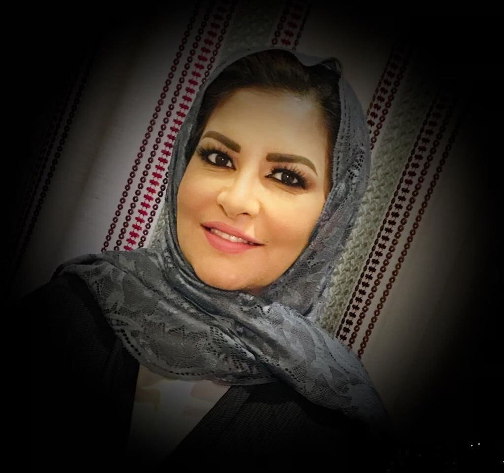 صورة د.ناهد باشطح