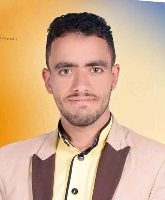 صورة محمد لطف الشلفي